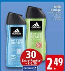 Angebot im E center Meerbusch Prospekt E center Meerbusch Prospekt mit im Angebot für 2,49 €