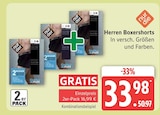 Herren Boxershorts von Nur der im aktuellen Marktkauf Prospekt