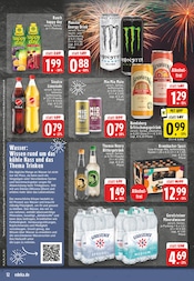 Krombacher im E center Prospekt in Beckum Aktueller E center Prospekt mit Krombacher, "Aktuelle Angebote", Seite 12