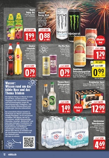 Krombacher im E center Prospekt "Aktuelle Angebote" mit 26 Seiten (Ahlen)