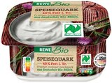 Aktuelles Speisequark Angebot bei REWE in München ab 0,89 €