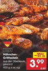 Hähnchen-Grillfackeln Angebot in Unterdietfurt Hähnchen-Grillfackeln im aktuellen Prospekt bei Netto Marken-Discount in Unterdietfurt