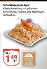 Schafskäsepaste Ajvar im Angebot bei GLOBUS in Braunschweig Schafskäsepaste Ajvar Angebote von Globus bei GLOBUS Braunschweig für 1,49 €