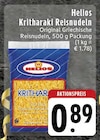 Kritharaki Reisnudeln Angebote von Helios bei EDEKA Kamen für 0,89 €