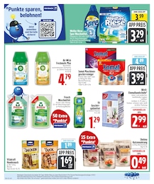 EDEKA Einmalhandschuhe im Prospekt EDEKA Einmalhandschuhe im Prospekt