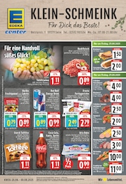 Aktueller E center Supermarkt Prospekt für Lünen 25.08.2025 - 30.08.2025 E center Prospekt für Lünen mit 28 Seiten