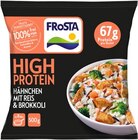 High Protein im Angebot bei REWE in Bottrop High Protein Angebote von Frosta bei REWE Bottrop für 4,44 €