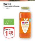 Aktuelles Hipp Angebot bei GLOBUS in Koblenz ab 1,29 €