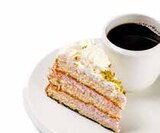 1 Stück GLOBUS Sahnetorte + 1 Kaffee nach Wahl im Angebot bei GLOBUS in Amberg 1 Stück GLOBUS Sahnetorte + 1 Kaffee nach Wahl Angebote bei GLOBUS Amberg für 3,10 €