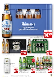 Krombacher im EDEKA Prospekt in Aalen Aktueller EDEKA Prospekt mit Krombacher, "Aktuelle Angebote", Seite 27