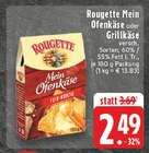 Aktuelle Ofenkäse Angebote bei E center in Köln Aktuelles Mein Ofenkäse Angebot bei E center in Köln ab 2,49 €