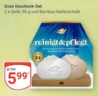Geschenk-Set Angebote von Dove bei GLOBUS Frechen für 5,99 €