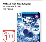Kraft Aktiv Duftspüler Angebote von WC Frisch bei GLOBUS Salzgitter für 1,11 €
