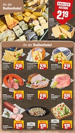 Frischkäse Angebot & Preis im aktuellen REWE Prospekt Frischkäse Angebot im aktuellen REWE Prospekt auf Seite 11
