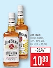 Bourbon Whiskey Angebote von Jim Beam bei Marktkauf Neu-Ulm für 10,99 €