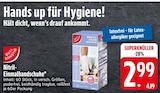 Nitril-Einmalhandschuhe von GUT&GÜNSTIG im aktuellen EDEKA Prospekt für 2,99 €
