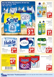 Aktueller E center Prospekt mit Haushaltsartikel, "Top Angebote", Seite 26