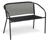 Gifi Gilly-sur-Isère - Promo Banc Maceo Promo Banc Maceo à 20,00 € dans le catalogue Gifi à Gilly-sur-Isère