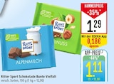 Marktkauf Neu Ulm Prospekt mit  im Angebot für 1,11 €