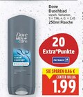 Duschbad von Dove für 1,99 € bei E center im Angebot Duschbad von Dove im aktuellen E center Prospekt