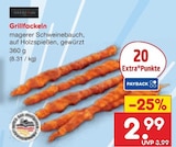 Grillfackeln für 2,99 € bei Netto Marken-Discount im Angebot Grillfackeln im aktuellen Netto Marken-Discount Prospekt