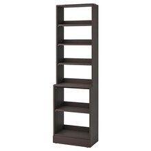 IKEA Otterbach - Regal mit Sockel dunkelbraun 61x37x212 cm Regal mit Sockel dunkelbraun 61x37x212 cm Angebot bei IKEA Otterbach im Prospekt Neuer niedriger Preis - Konics Ofenform