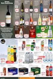 Bier im GLOBUS Prospekt in Brühl Aktueller GLOBUS Prospekt mit Bier, "Aktuelle Angebote", Seite 16