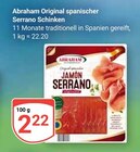 Original spanischer Serrano Schinken im Angebot bei GLOBUS in Erfurt Original spanischer Serrano Schinken Angebote von Abraham bei GLOBUS Erfurt für 2,22 €