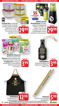 Pfanne im EDEKA Prospekt "Aktuelle Angebote" mit 70 Seiten (Heilbronn)