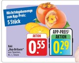 E center - Kaki „Rojo Brillante“ Angebot im Prospekt Kaki „Rojo Brillante“ bei E center im Prospekt "" für 0,29 €