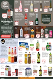Sirup im GLOBUS Prospekt in Zwickau Aktueller GLOBUS Prospekt mit Sirup, "Aktuelle Angebote", Seite 17