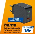 Aktuelle Batterie Angebote bei expert in Halle (Saale) Aktuelles Schnellladegerät (USB-A + USB-C) Angebot bei expert in Halle (Saale) ab 19,00 €