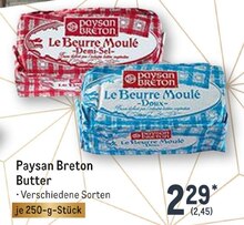 Metro Aachen - Butter Butter Angebot bei Metro Aachen im Prospekt Feinkost-Spezial