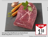 Angebot im Marktkauf Neckarwestheim Prospekt Marktkauf Neckarwestheim Prospekt mit im Angebot für 1,59 €
