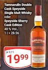 Double Cask Speyside Single Malt Whisky Angebote von Tamnavulin bei GLOBUS Koblenz für 19,99 €