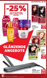 Technik im Kaufland Prospekt Technik im Kaufland Prospekt Deutschlands größte Drogerieabteilung auf S. 5