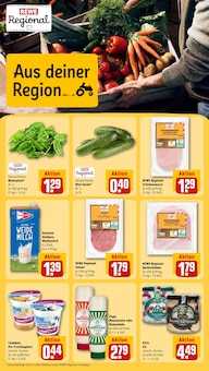 Joghurt im aktuellen REWE Prospekt (Paderborn) Joghurt im REWE Prospekt "Dein Markt" mit 34 Seiten (Paderborn)