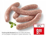 Aktuelle Bratwurst Angebote bei Marktkauf in Offenbach (Main) Aktuelles Frische grobe Bratwurst Angebot bei Marktkauf in Offenbach (Main) ab 9,99 €