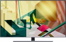 Media-Markt Haibach - 65" QLED TV 65" QLED TV Angebot bei Media-Markt Haibach im Prospekt KOMMT GUT. KOMMT KOSTENLOS.