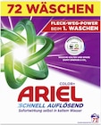 Pulver im Angebot bei E center in Offenbach Pulver Angebote von Ariel bei E center Offenbach für 16,99 €