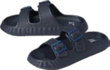 Aktuelle Schuhe Angebote bei Kaufland in Hannover Aktuelles Bade-Pantoletten Angebot bei Kaufland in Hannover ab 4,99 €