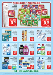 Lenor im Marktkauf Prospekt in Coburg Aktueller Marktkauf Prospekt mit Lenor, "AUSWAHL RIESIG, PREISE NIEDRIG", Seite 28