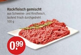 Hackfleisch gemischt für 0,99 € bei V-Markt im Angebot Hackfleisch gemischt im aktuellen V-Markt Prospekt