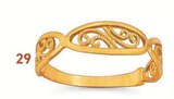 Bague à 297,00 € dans le catalogue E.Leclerc