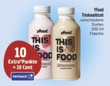 E center Bindlach - Trinkmahlzeit Angebot im Prospekt Trinkmahlzeit bei E center im Bindlach Prospekt für