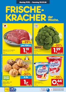 Wecker im aktuellen Netto Marken-Discount Prospekt (Heidelberg) Wecker im Netto Marken-Discount Prospekt "Aktuelle Angebote" mit 70 Seiten (Heidelberg)
