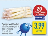 Spargel weiß/violett im Angebot bei diska in Freiberg Spargel weiß/violett Angebote bei diska Freiberg für 3,99 €