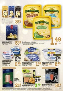 Sahne im aktuellen E center Prospekt (Heidelberg) Sahne im E center Prospekt "Aktuelle Angebote" mit 56 Seiten (Heidelberg)