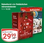 Angebot im GLOBUS Broderstorf Prospekt GLOBUS Broderstorf Prospekt mit  im Angebot für 29,99 €