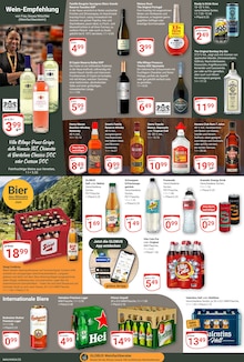 Whiskey im aktuellen GLOBUS Prospekt (Mannheim) Whiskey im GLOBUS Prospekt "Aktuelle Angebote" mit 23 Seiten (Mannheim)